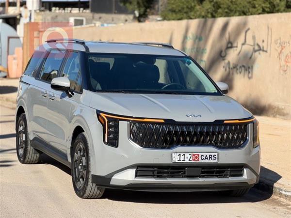 کیا کەرنیڤاڵ 2025  بۆ فرۆشتن لە عێراق -  بەغداد